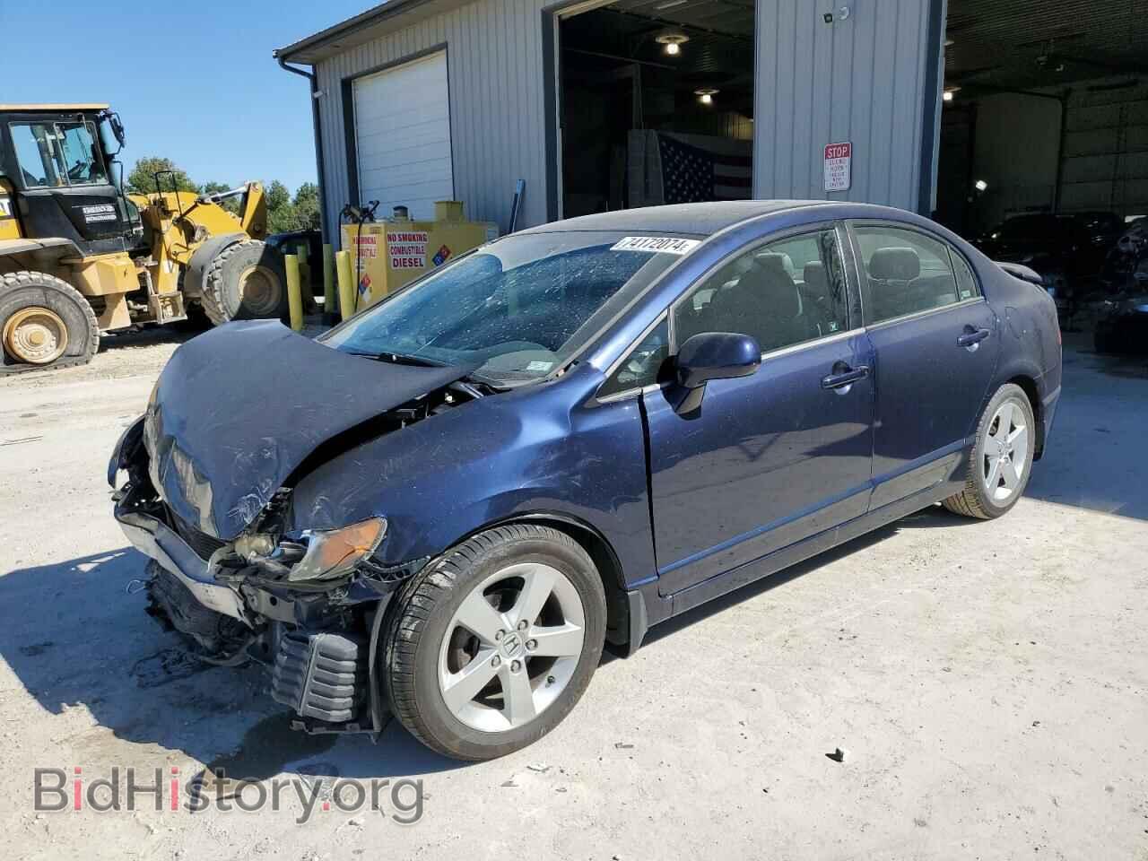 Photo 1HGFA16896L079672 - HONDA CIVIC 2006