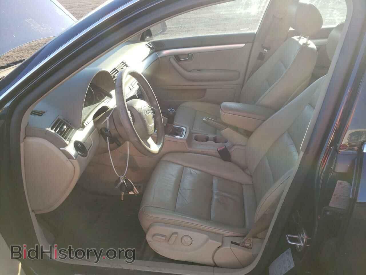 2006 AUDI A4 - VIN: WAUDF78E06A002677 - Фото 7