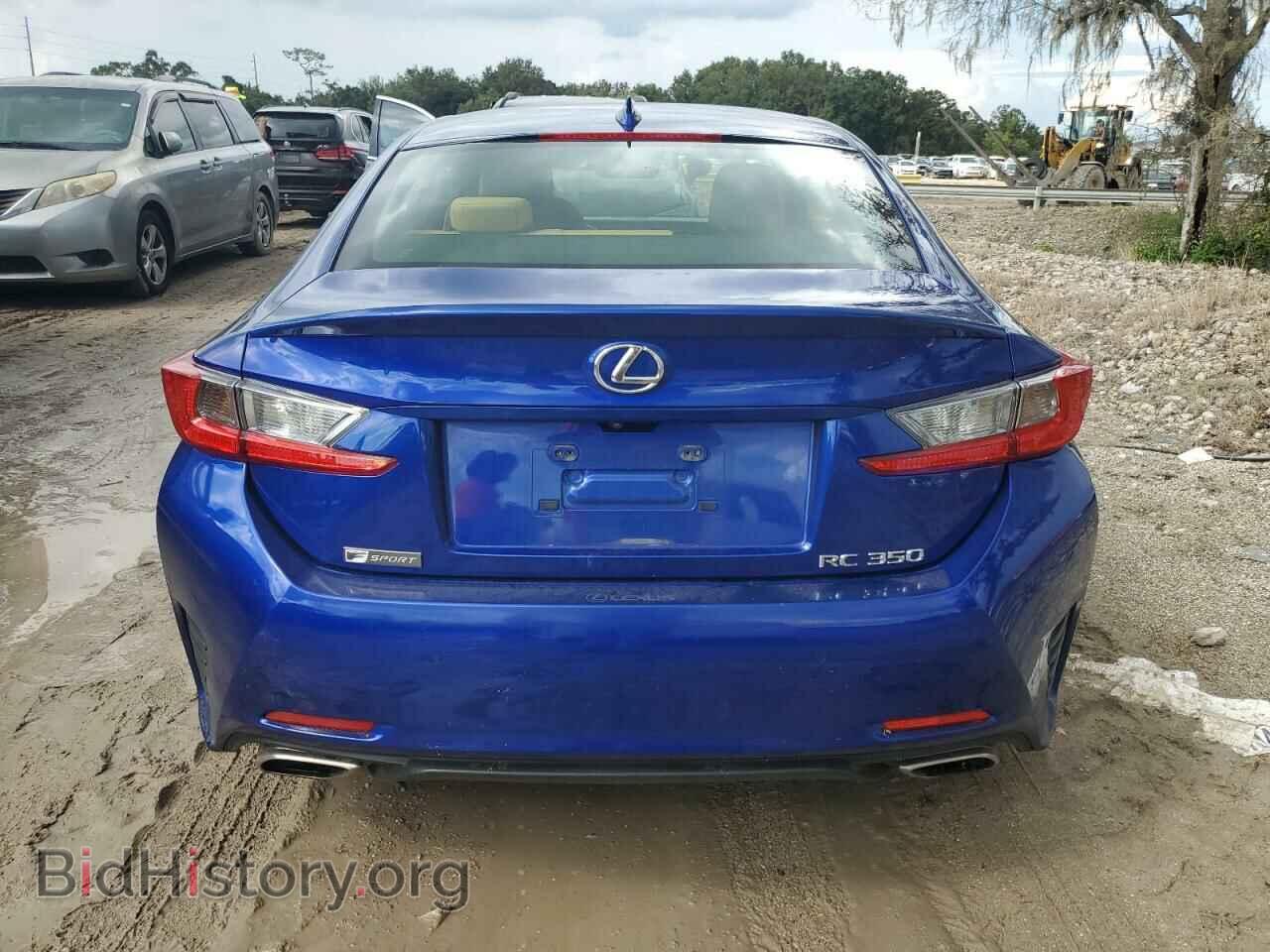 2015 LEXUS RX350 - VIN: JTHHE5BC6F5006565 - Фото 6