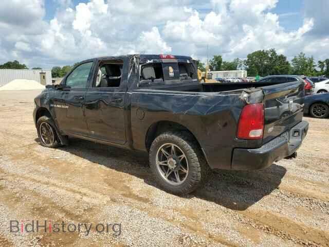 2011 DODGE All Models - VIN: 1D7RV1CTXBS598079 - Photo 2