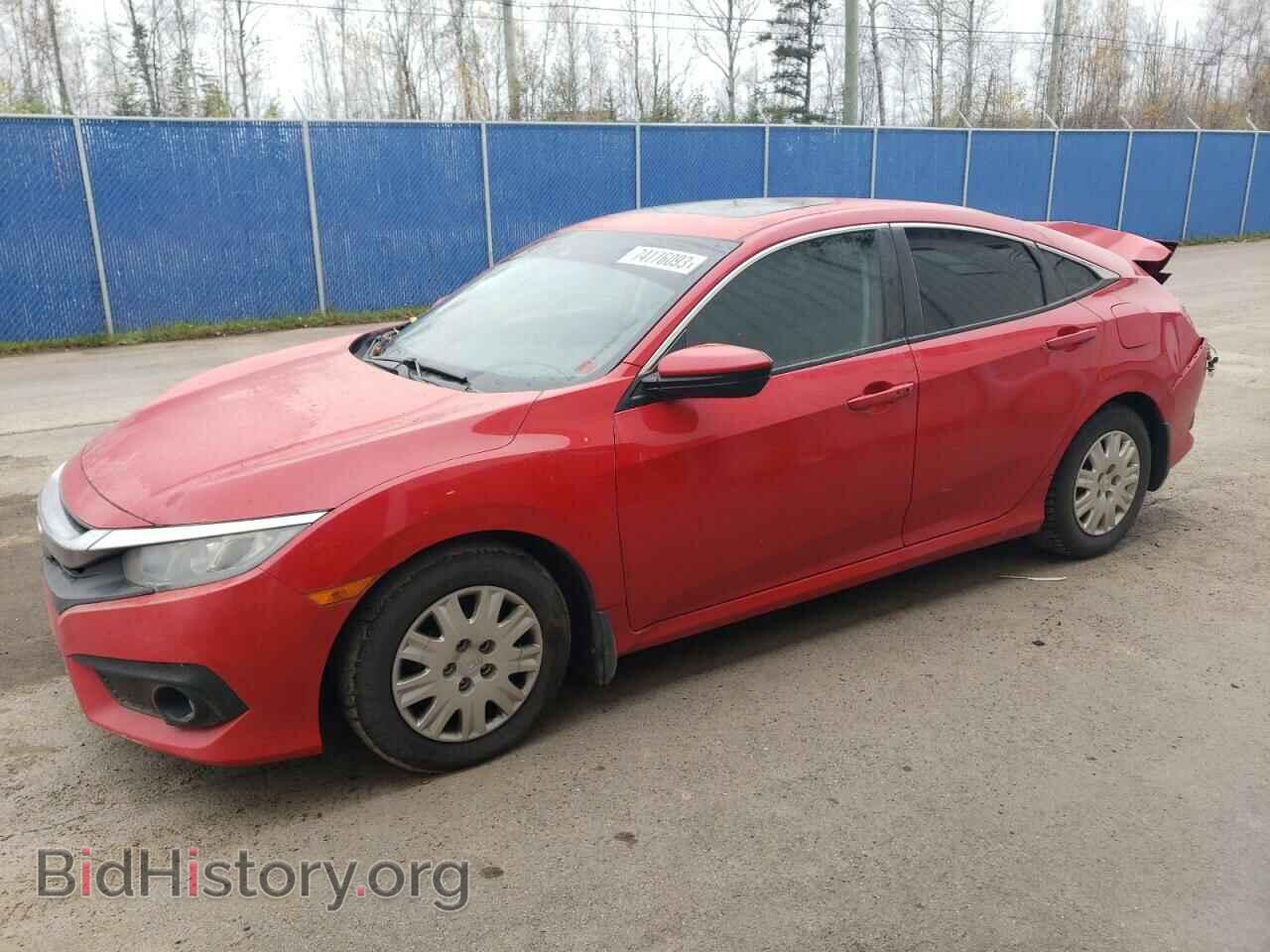 Фотография 2HGFC2F8XHH023627 - HONDA CIVIC 2017