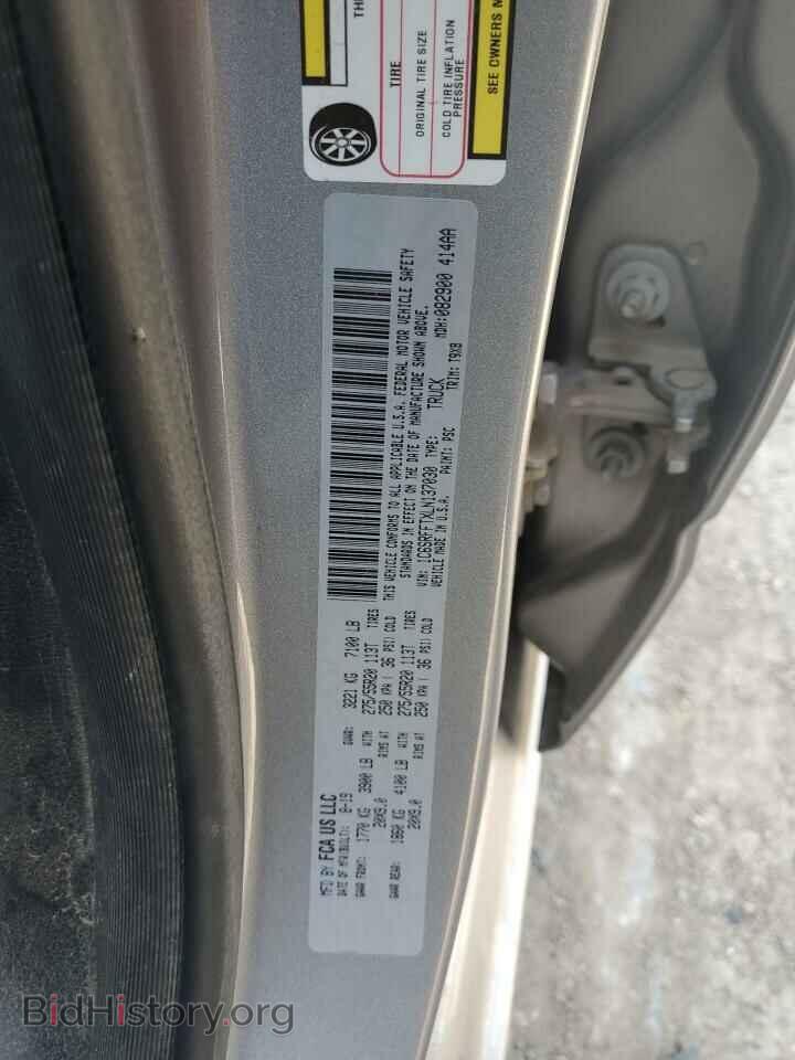 2020 RAM 1500 - VIN: 1C6SRFFTXLN137030 - Фото 12