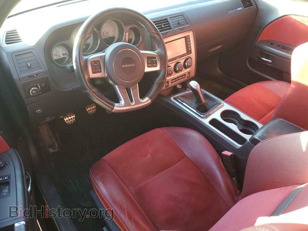 2012 DODGE CHALLENGER - VIN: 2C3CDYCJ9CH240480 - Photo 8