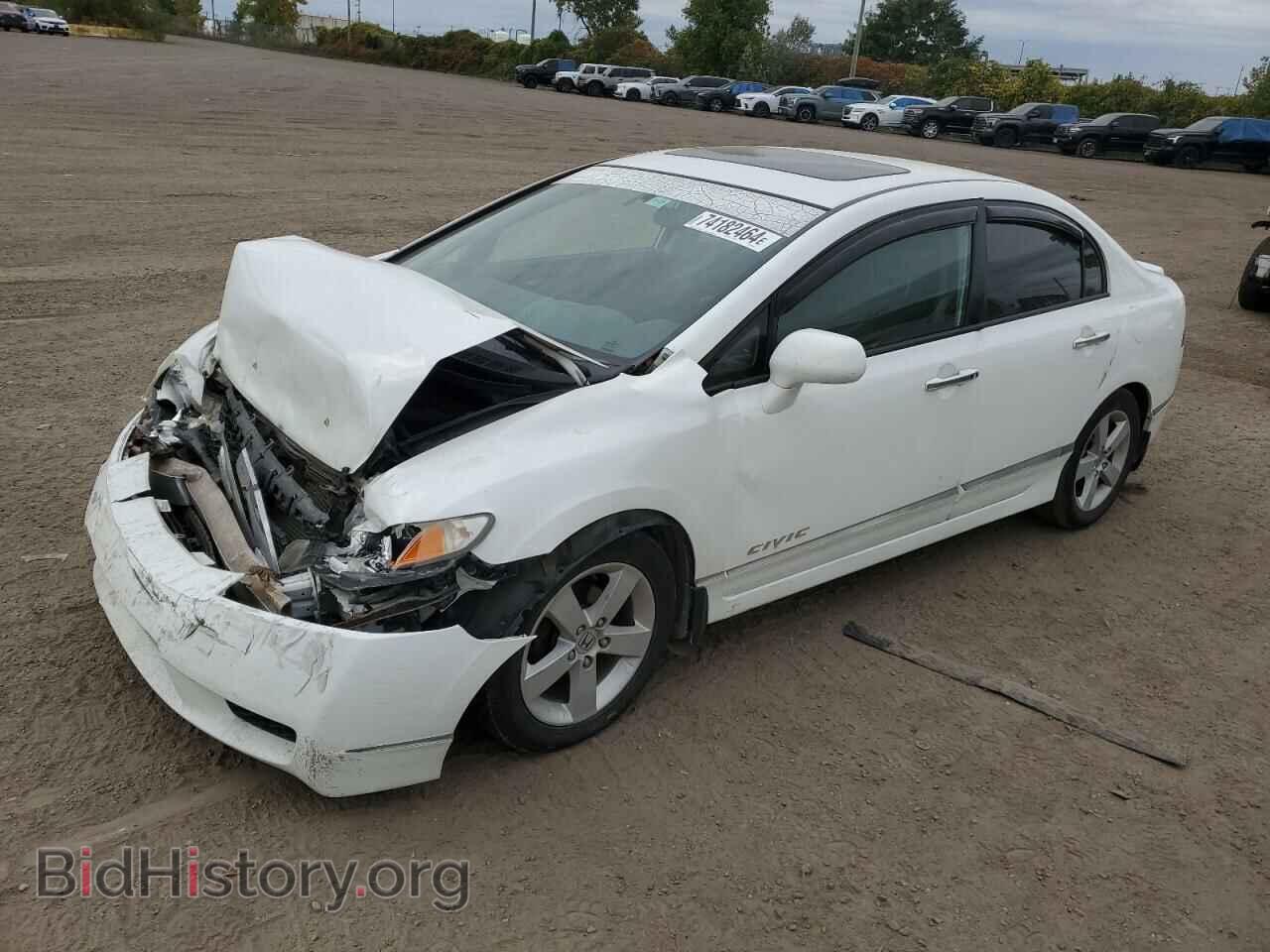 Фотография 2HGFA166X9H015592 - HONDA CIVIC 2009