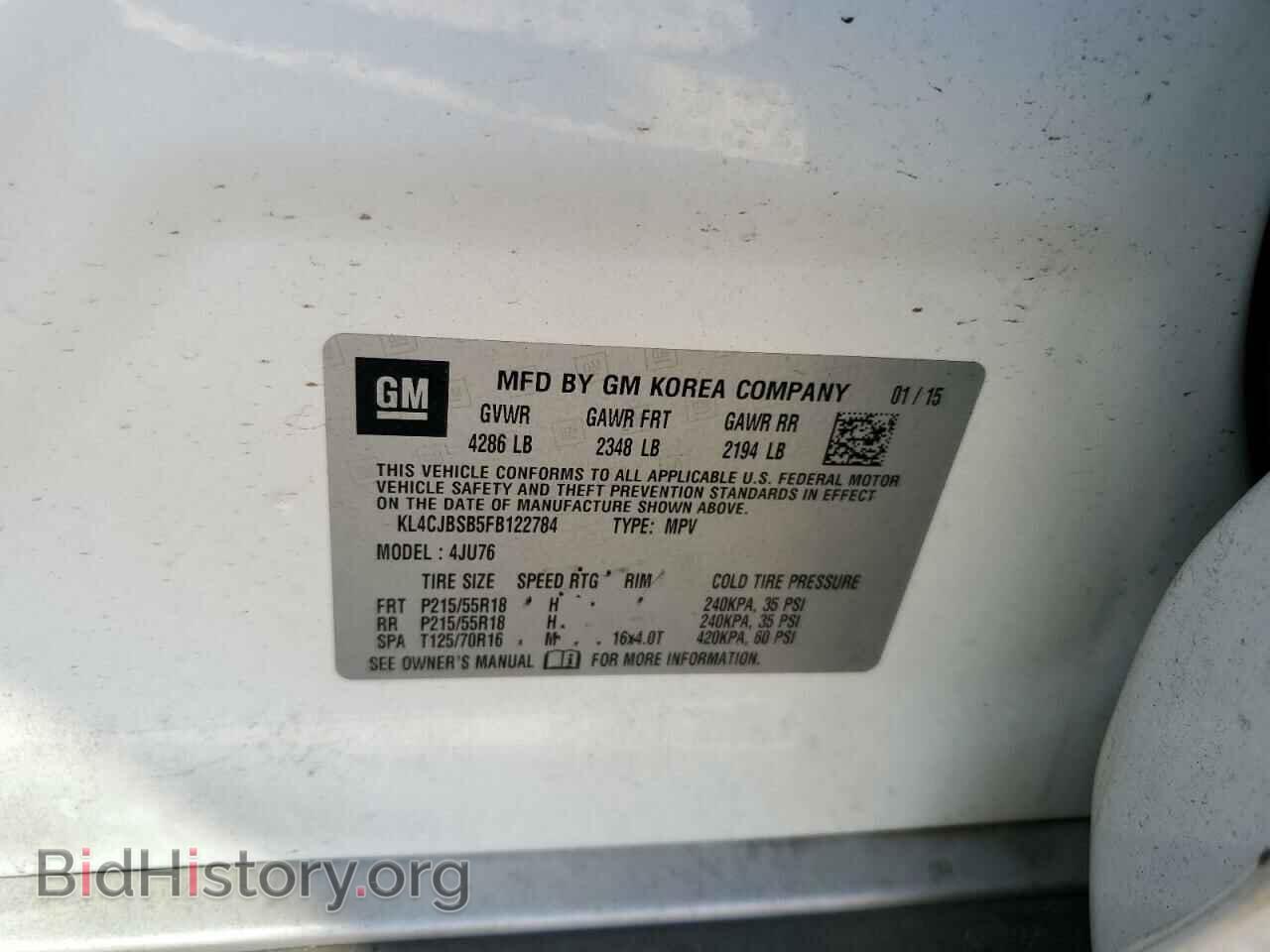 2015 BUICK ENCORE - VIN: KL4CJBSB5FB122784 - Фото 12