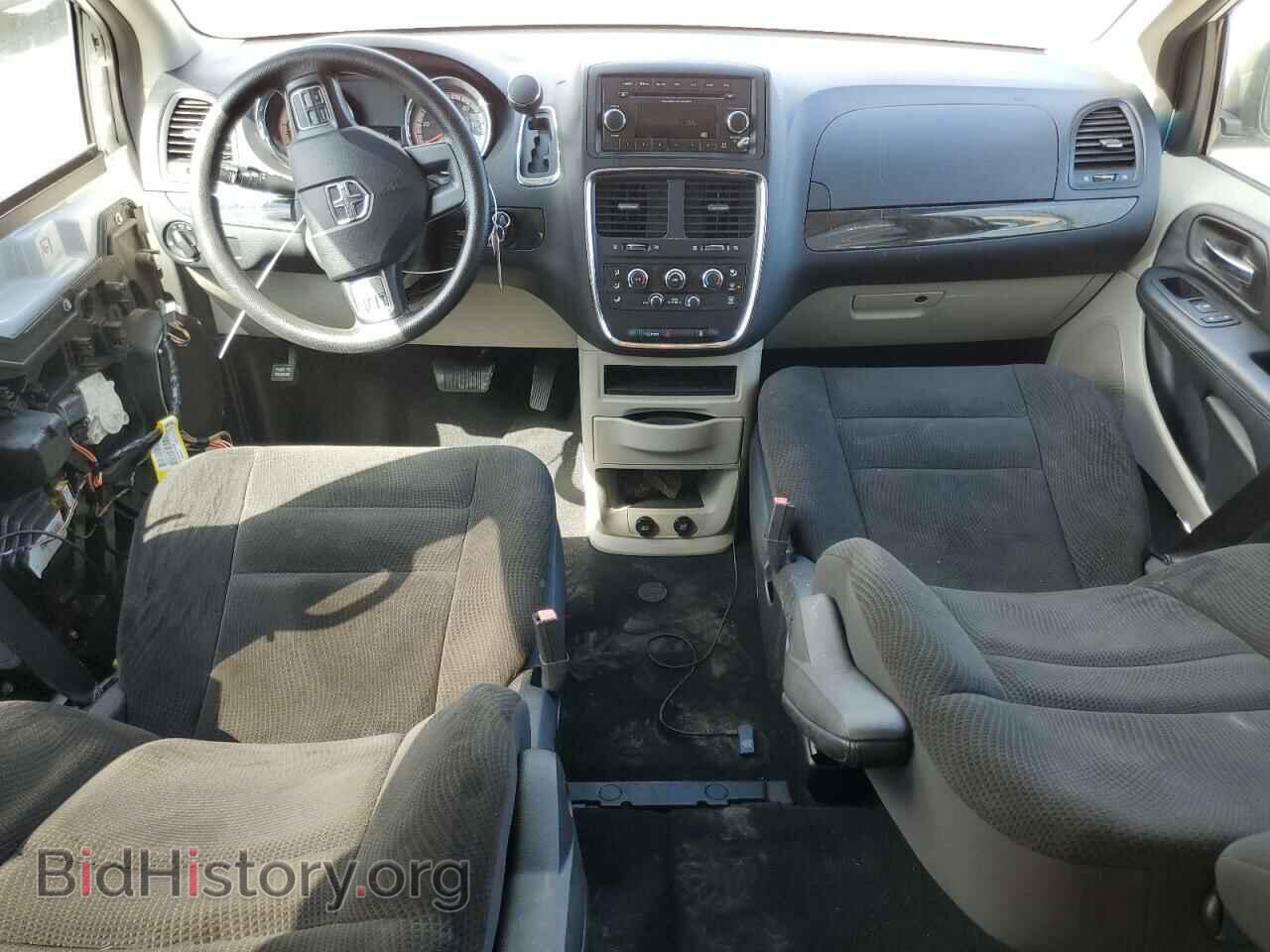 2017 DODGE CARAVAN - VIN: 2C4RDGBG1HR707530 - Фото 8