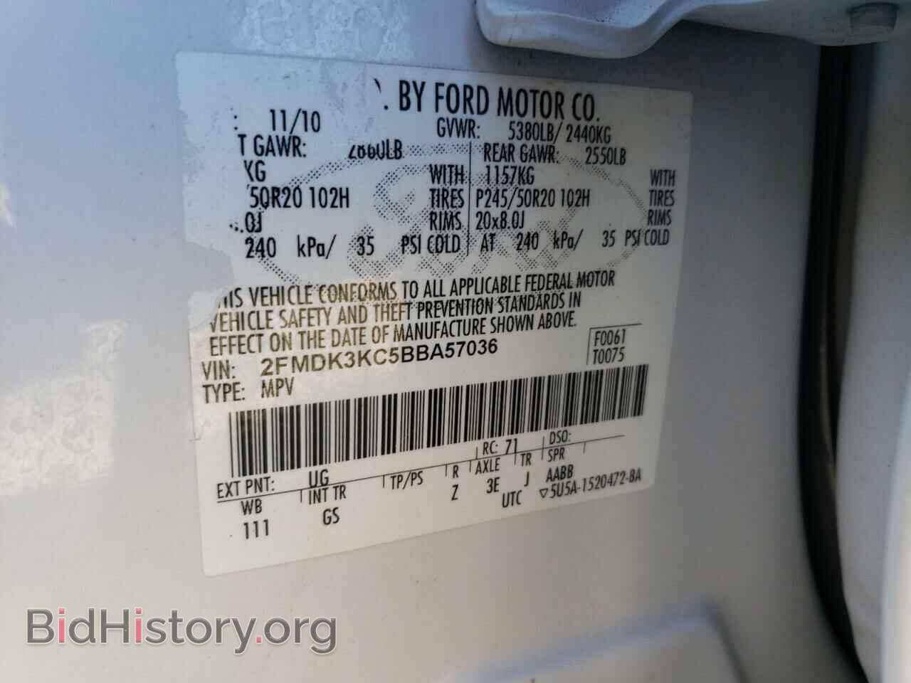 2011 FORD EDGE - VIN: 2FMDK3KC5BBA57036 - Фото 13