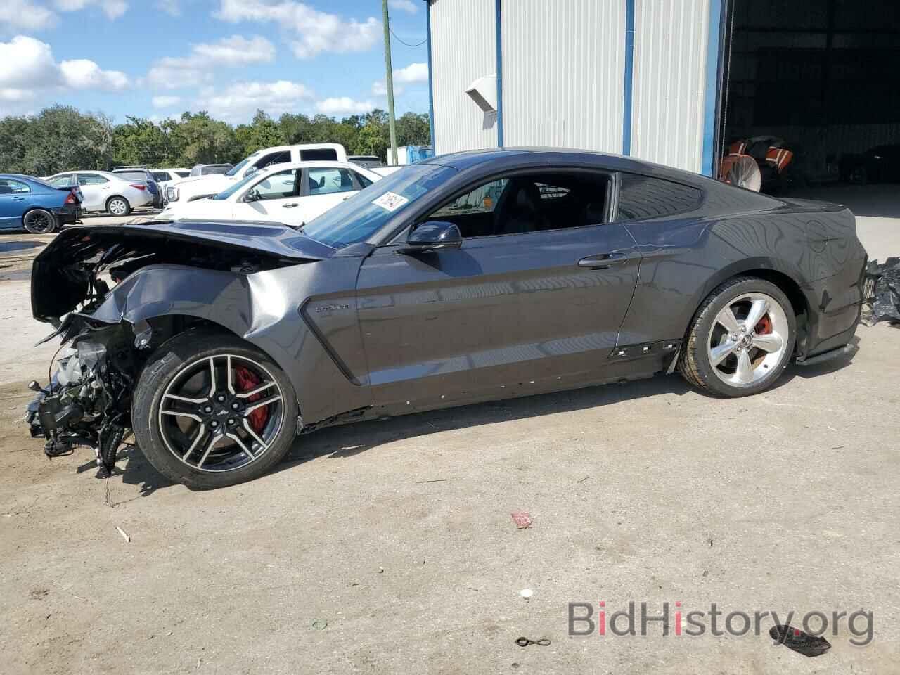 Photo 1FA6P8JZ6H5525067 - FORD MUSTANG 2017