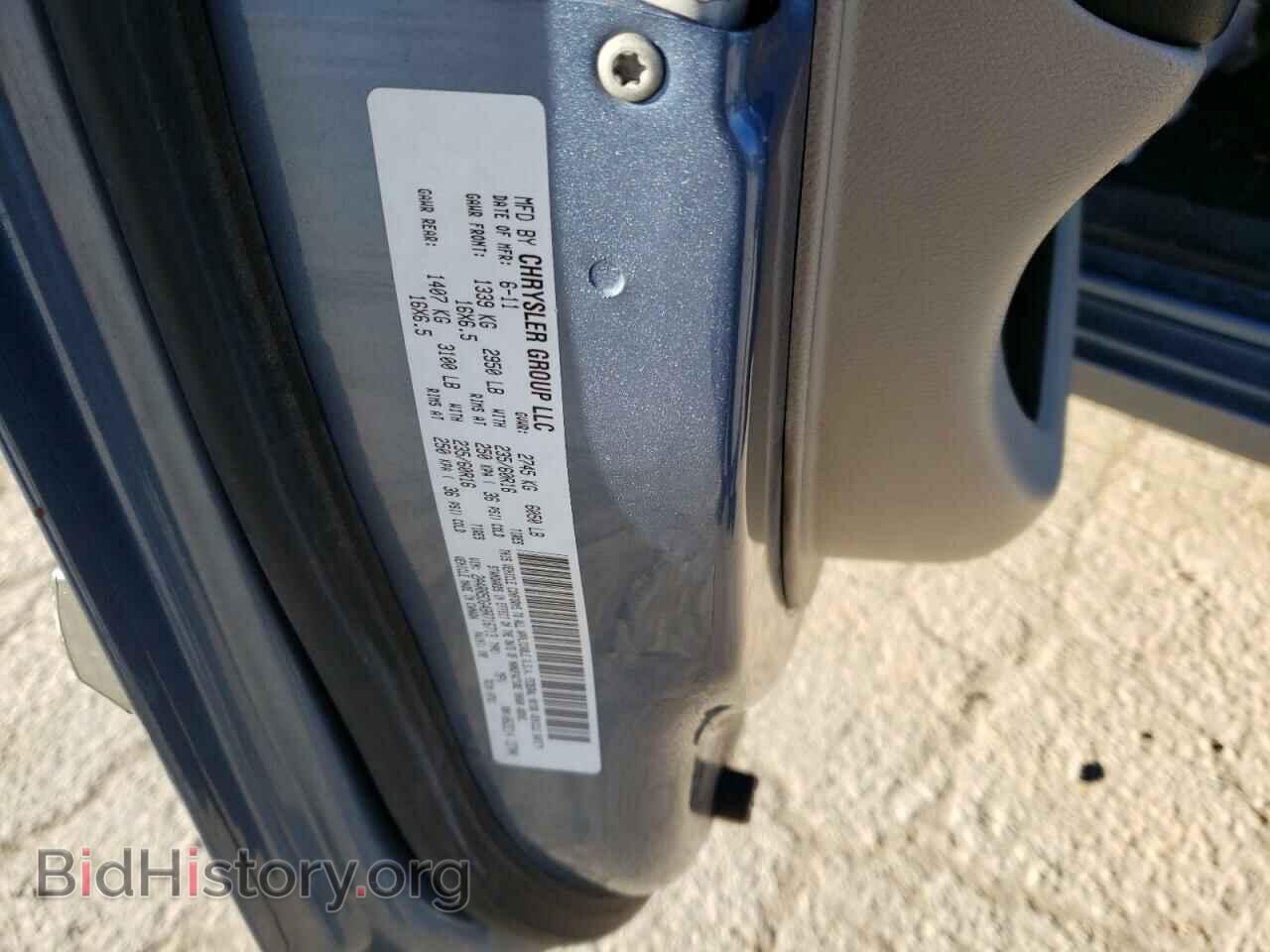 2011 CHRYSLER MINIVAN - VIN: 2A4RR5DG4BR716713 - Фото 12