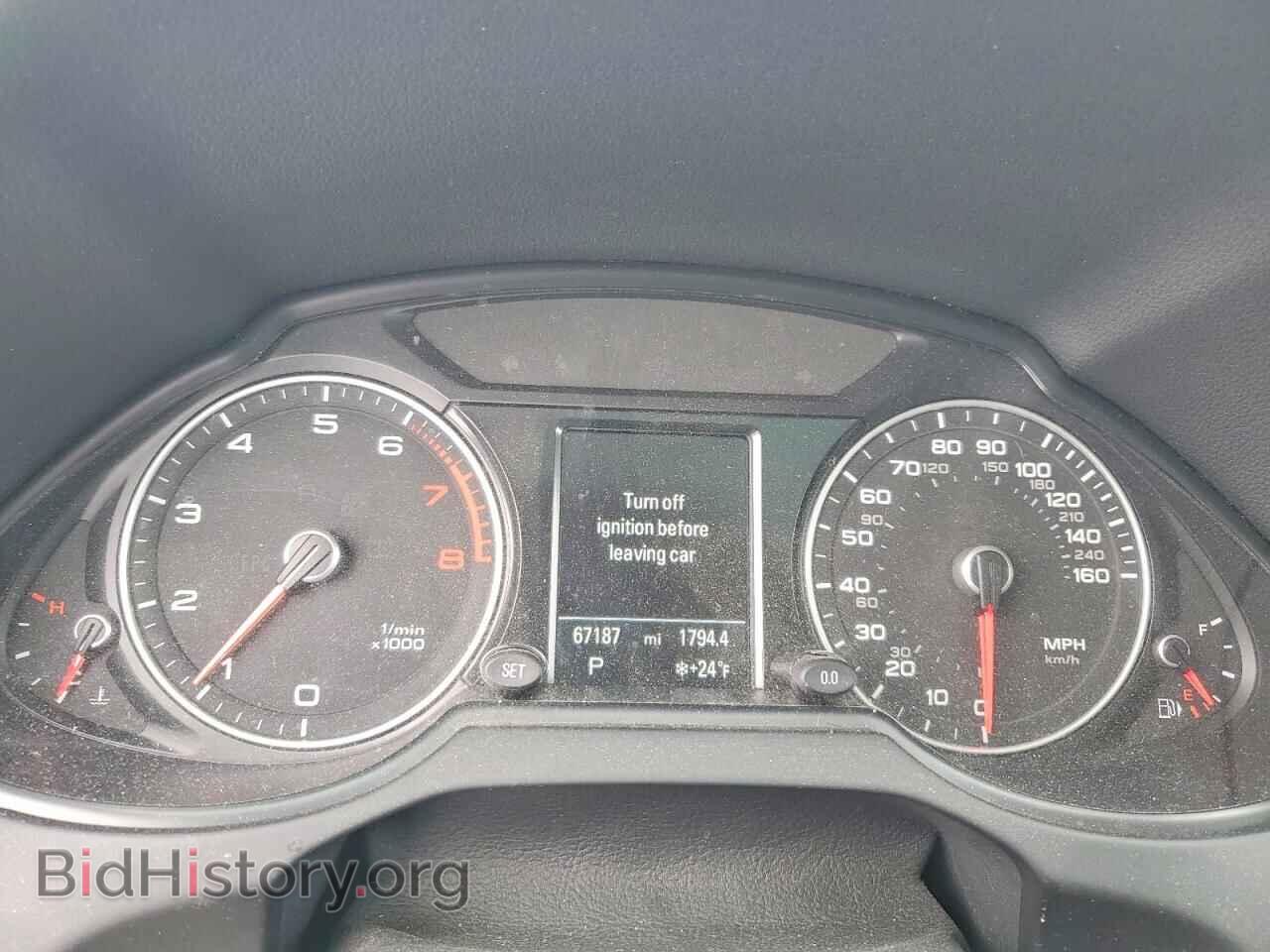 2015 AUDI Q5 - VIN: WA1CFAFPXFA133786 - Фото 9
