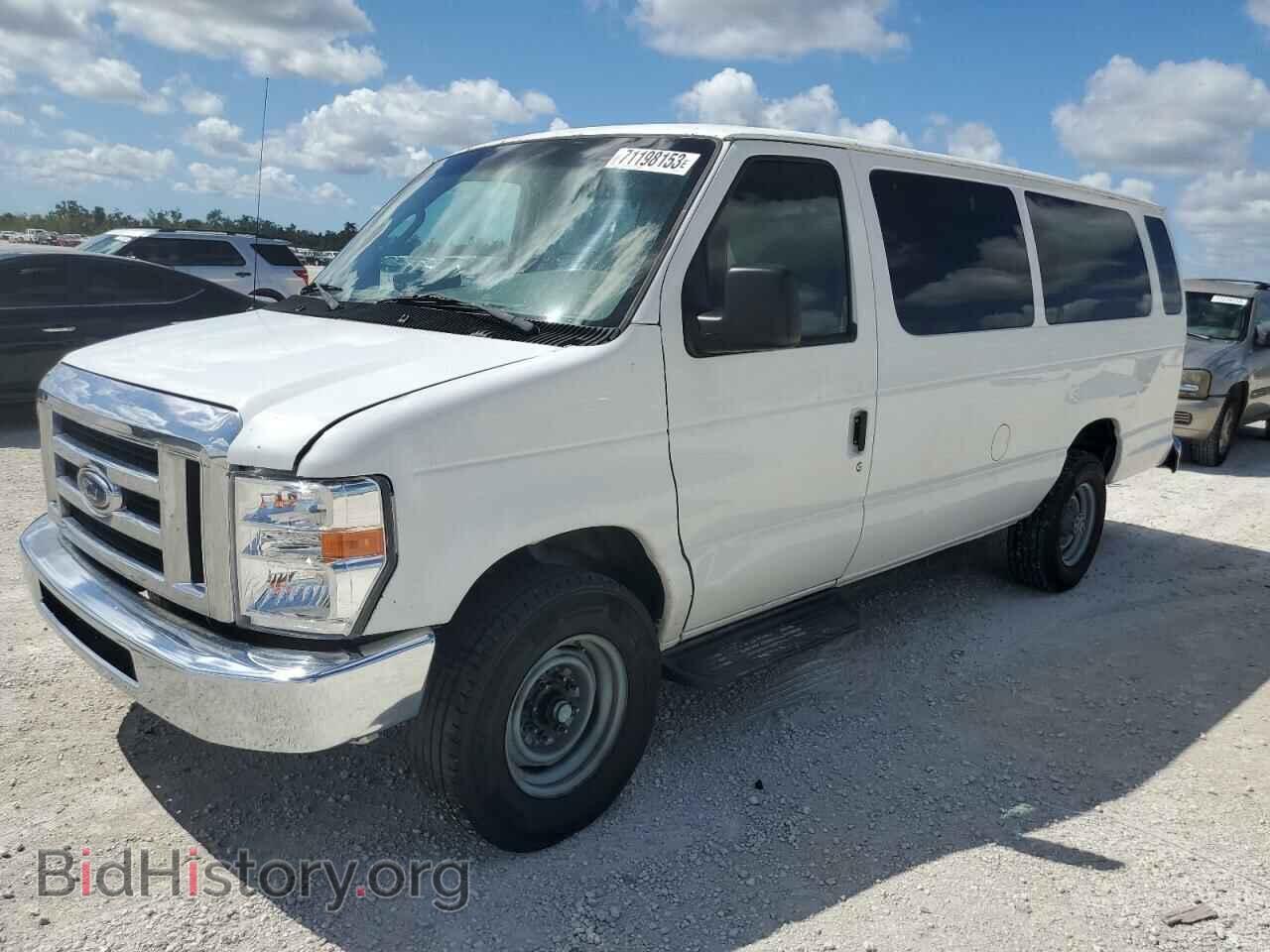Photo 1FBSS31L68DB09231 - FORD ALL Models 2008