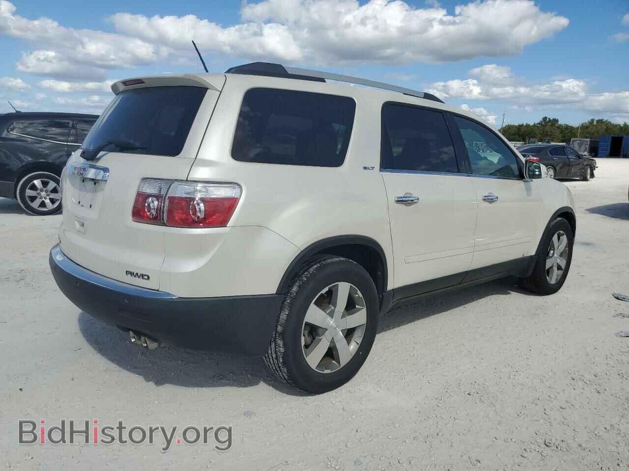 2011 GMC ACADIA - VIN: 1GKKVRED8BJ196667 - Фото 3