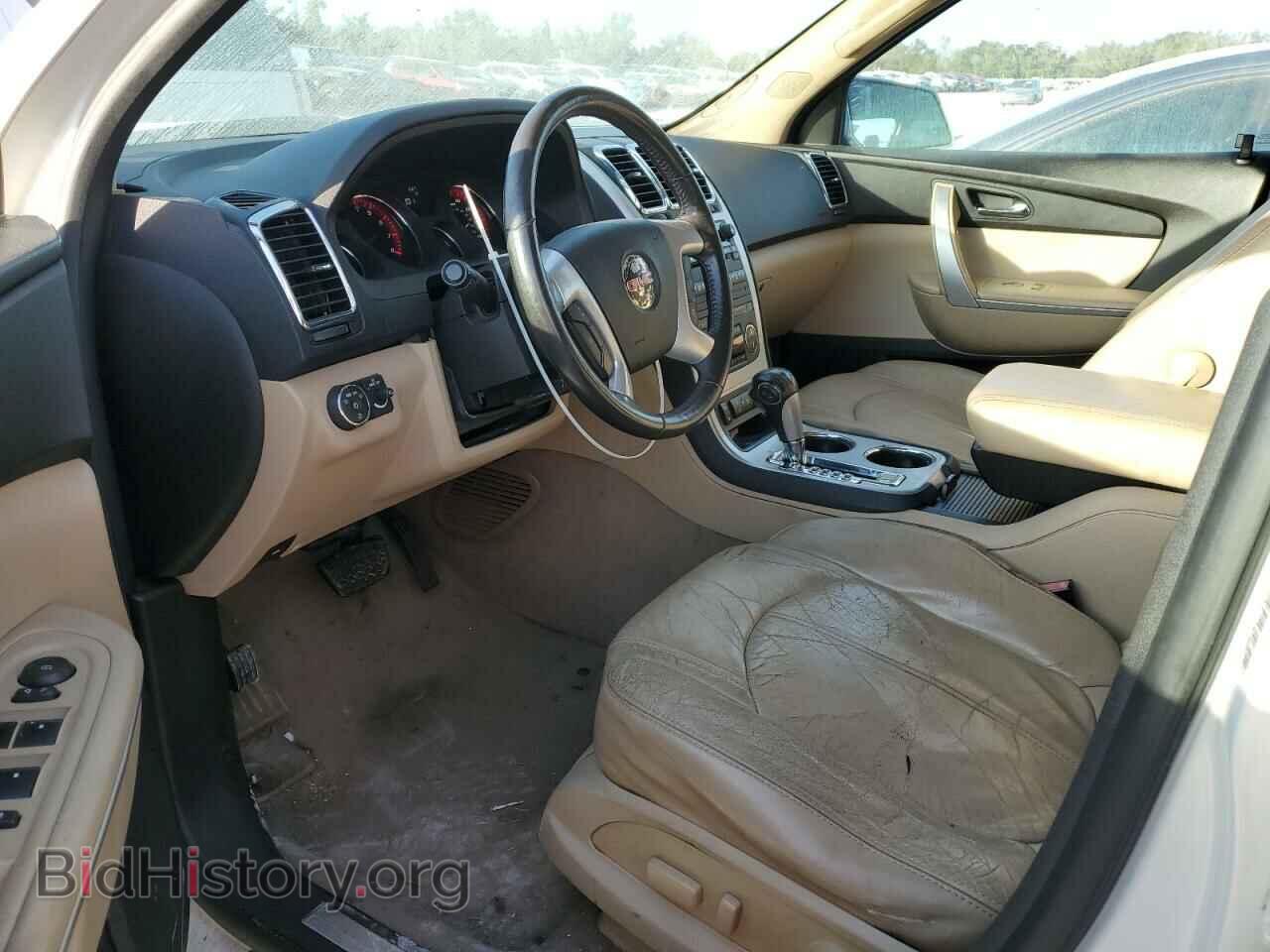 2011 GMC ACADIA - VIN: 1GKKVRED8BJ196667 - Фото 7