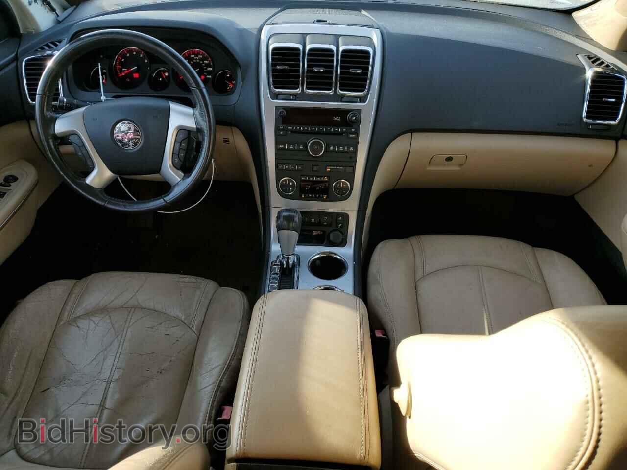 2011 GMC ACADIA - VIN: 1GKKVRED8BJ196667 - Фото 8