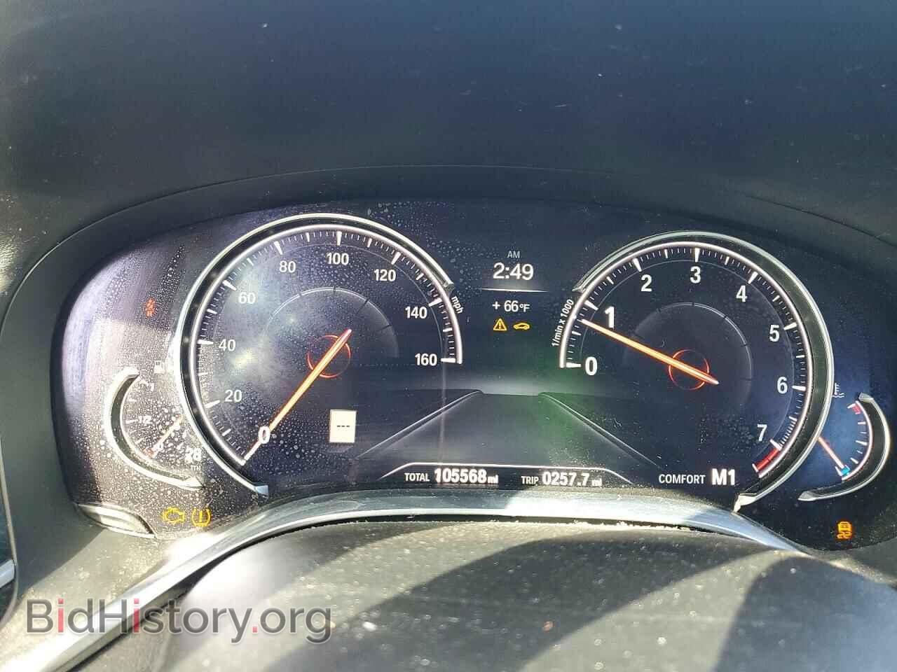 2016 BMW 7 SERIES - VIN: WBA7E2C54GG738904 - Фото 9