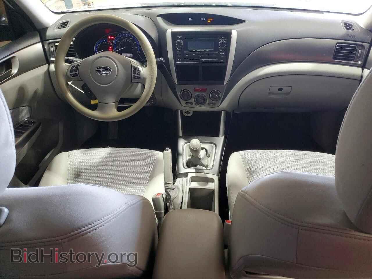2013 SUBARU FORESTER - VIN: JF2SHAAC8DG405456 - Фото 8
