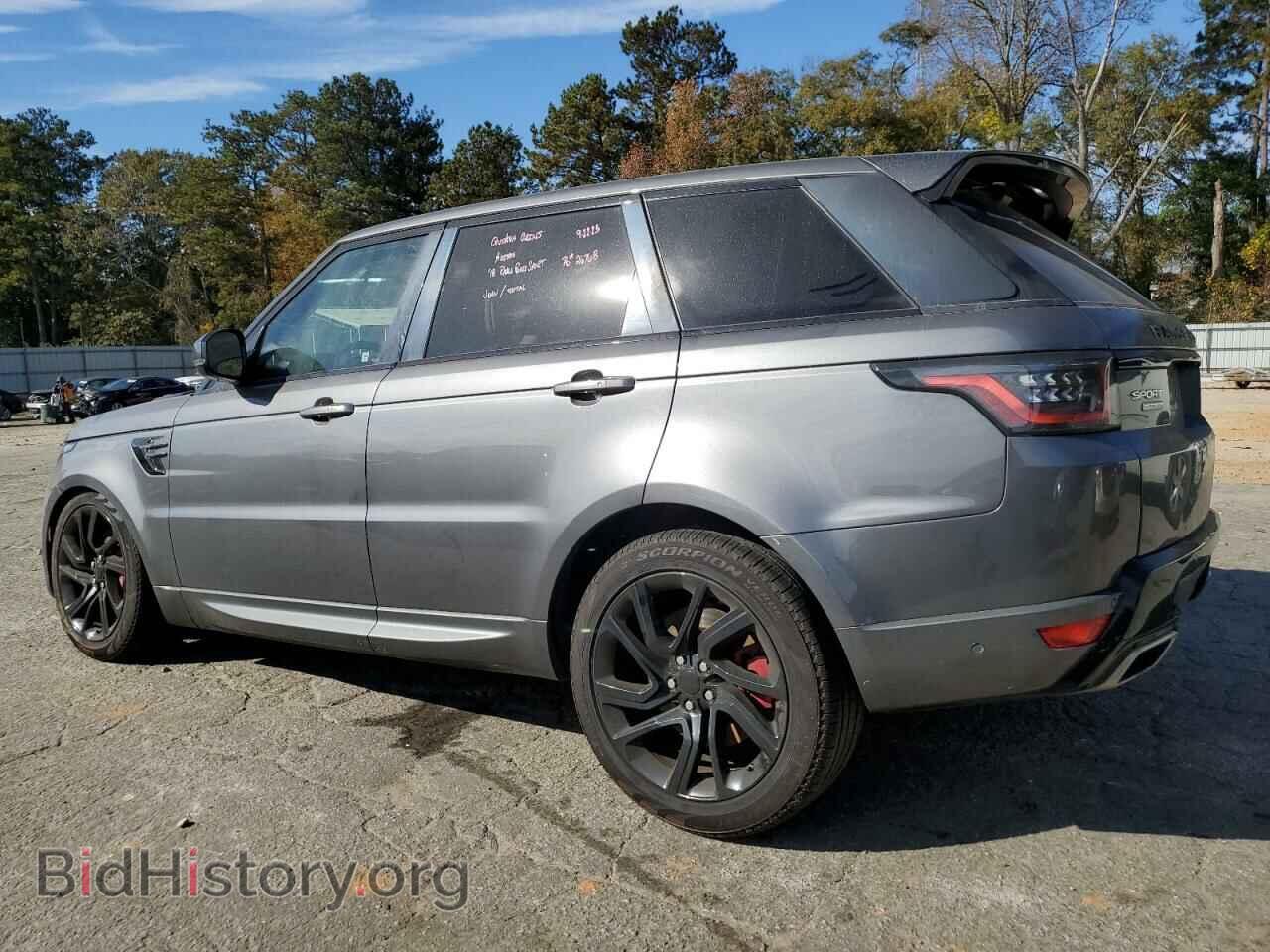 2018 LAND ROVER RANGEROVER - VIN: SALWR2REXJA802408 - Фото 2