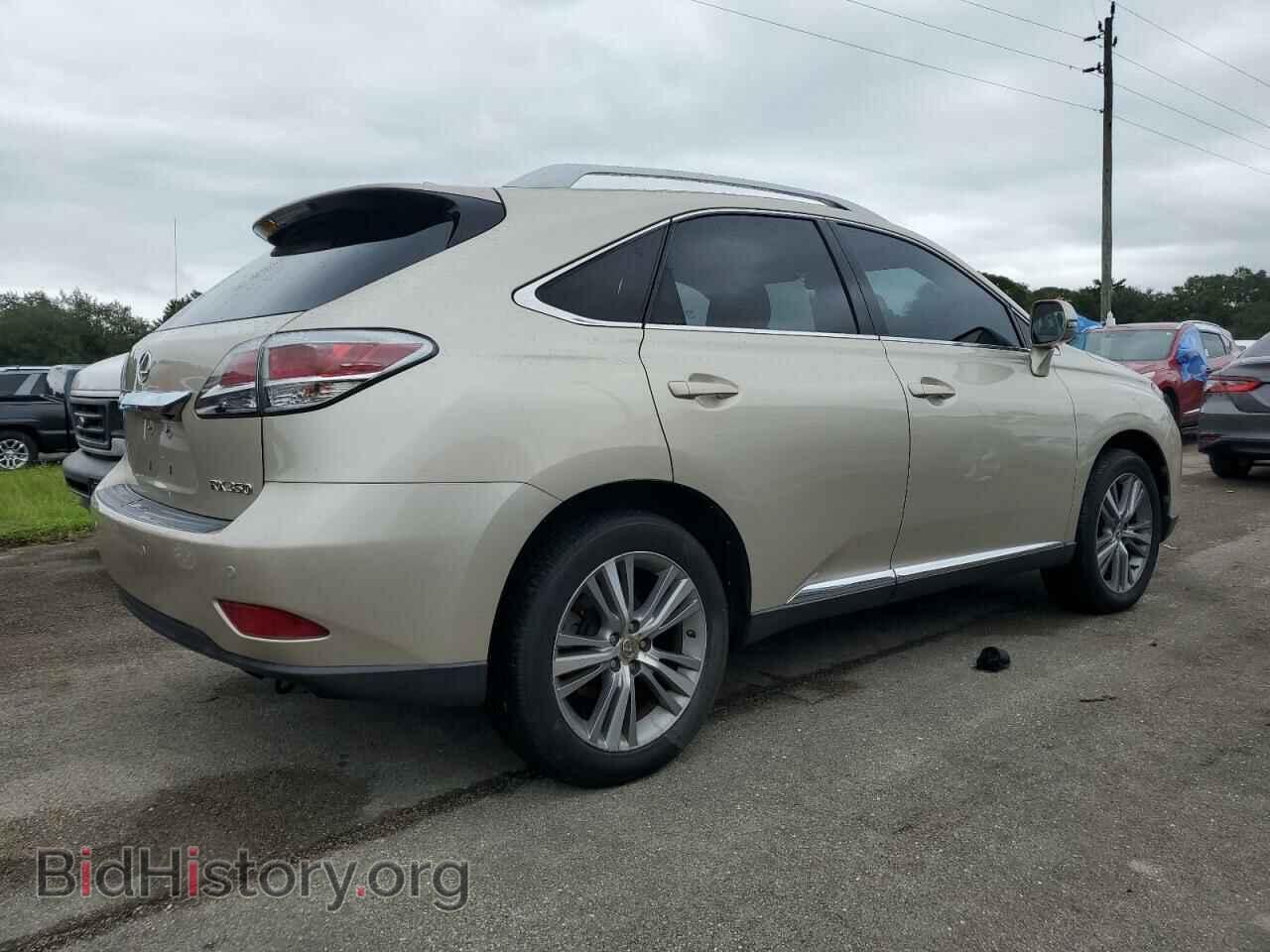 2015 LEXUS RX350 - VIN: 2T2BK1BA1FC274056 - Фото 3