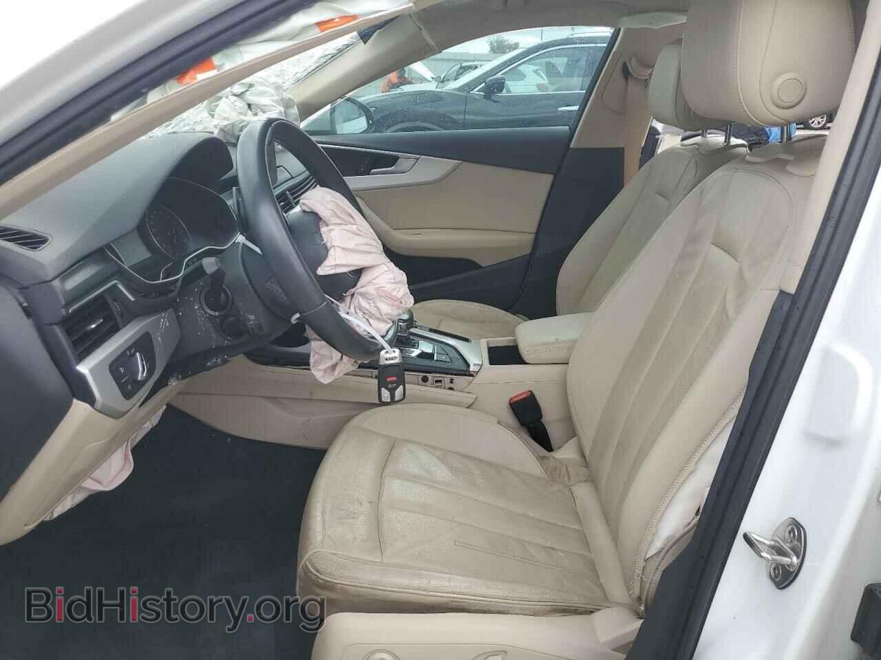 2017 AUDI A4 - VIN: WAUGMAF42HN045133 - Фото 7