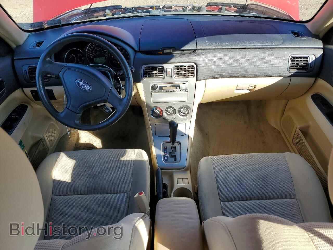 2006 SUBARU FORESTER - VIN: JF1SG63656H714391 - Фото 8