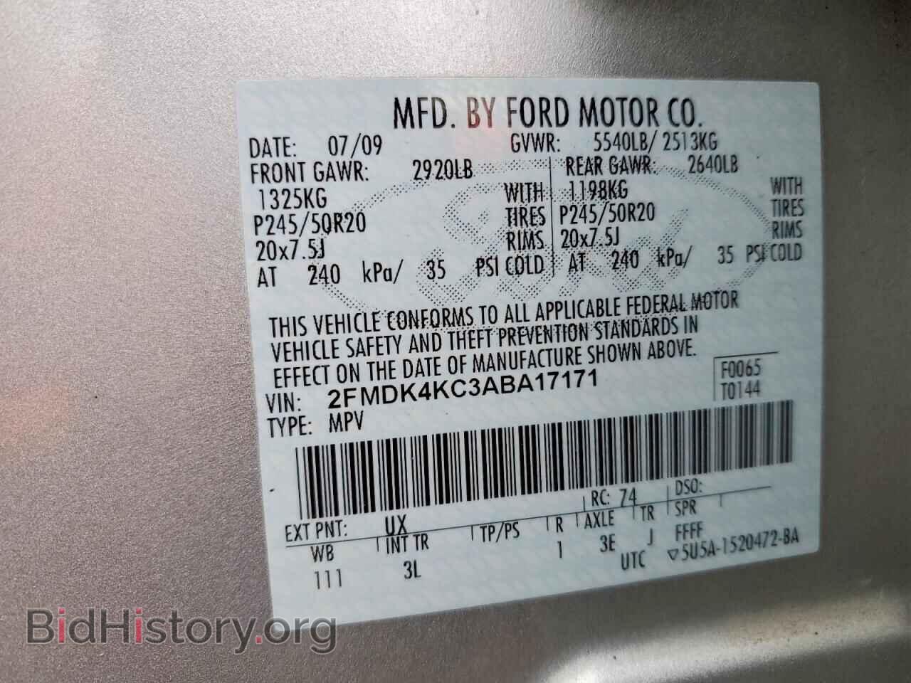2010 FORD EDGE - VIN: 2FMDK4KC3ABA17171 - Photo 13