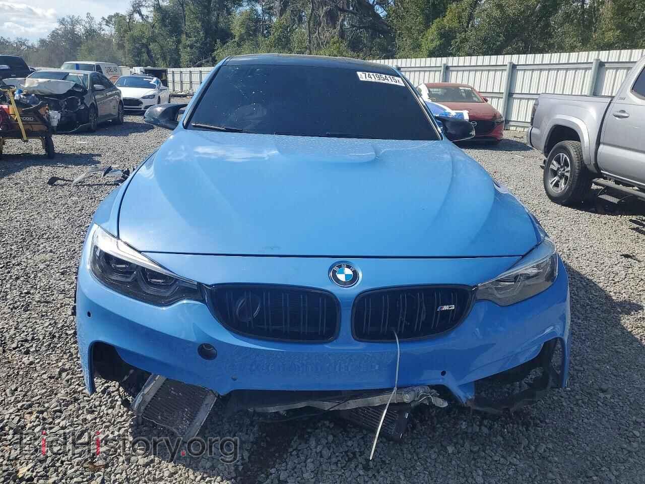 2018 BMW M3 - VIN: WBS8M9C57J5J79850 - Фото 5