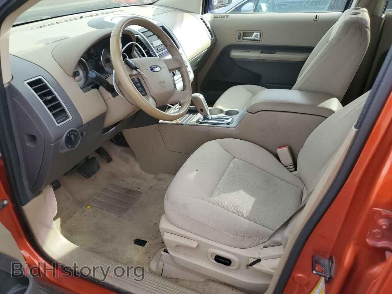2007 FORD EDGE - VIN: 2FMDK48C37BB22907 - Photo 7