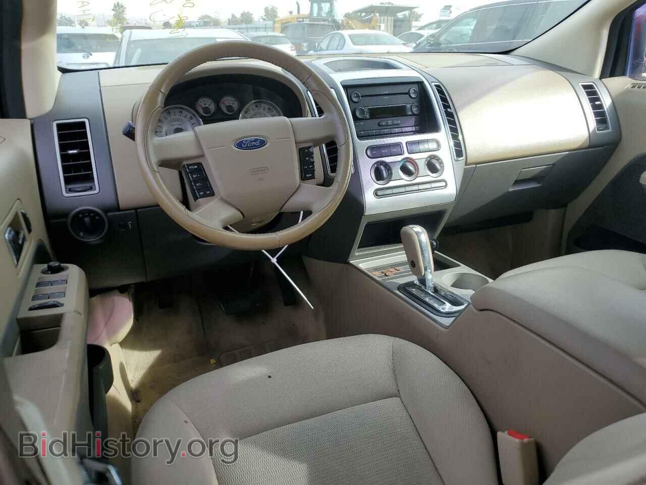 2007 FORD EDGE - VIN: 2FMDK48C37BB22907 - Photo 8