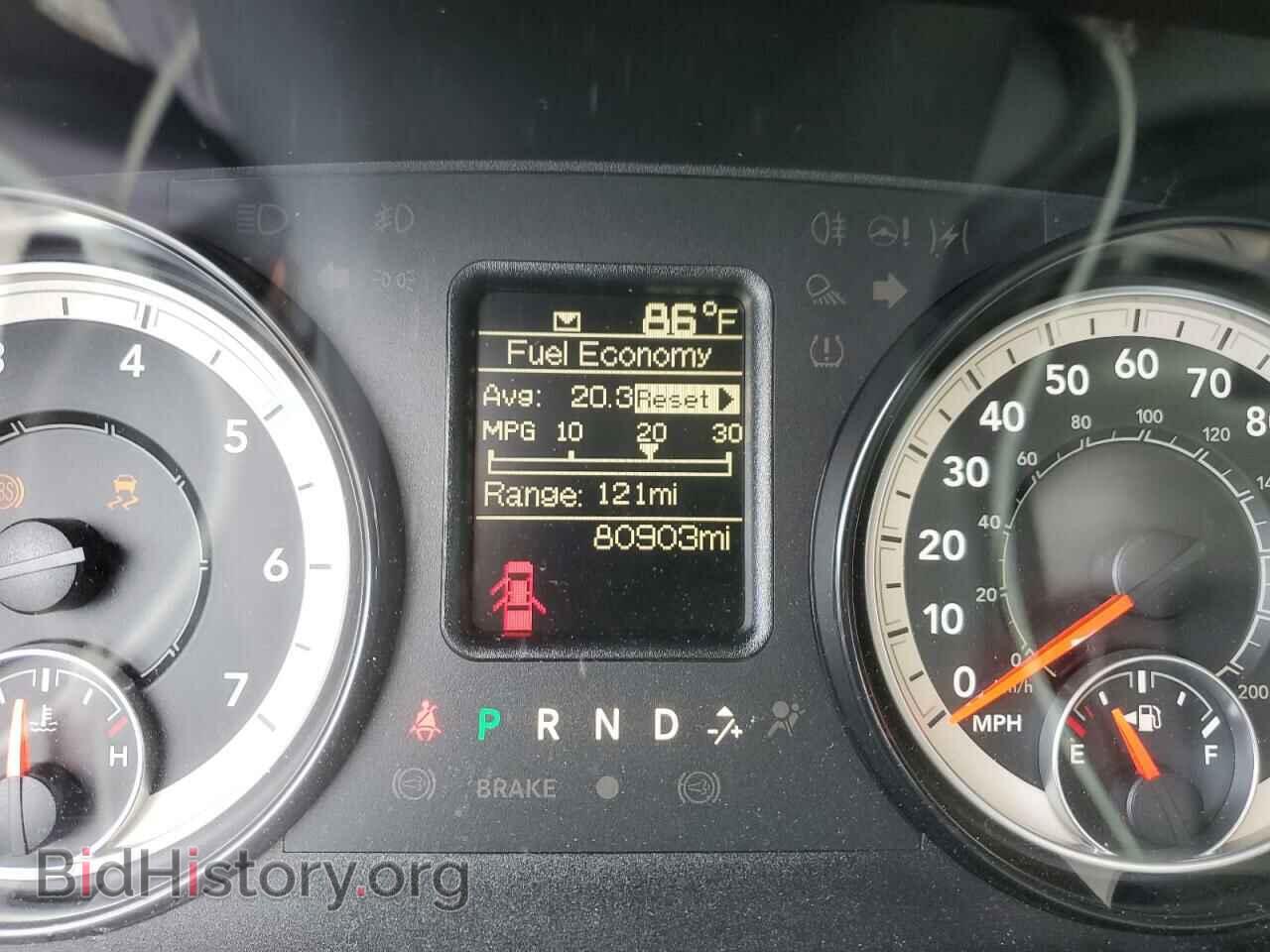 2017 RAM 1500 - VIN: 1C6RR7FT3HS530543 - Фото 9