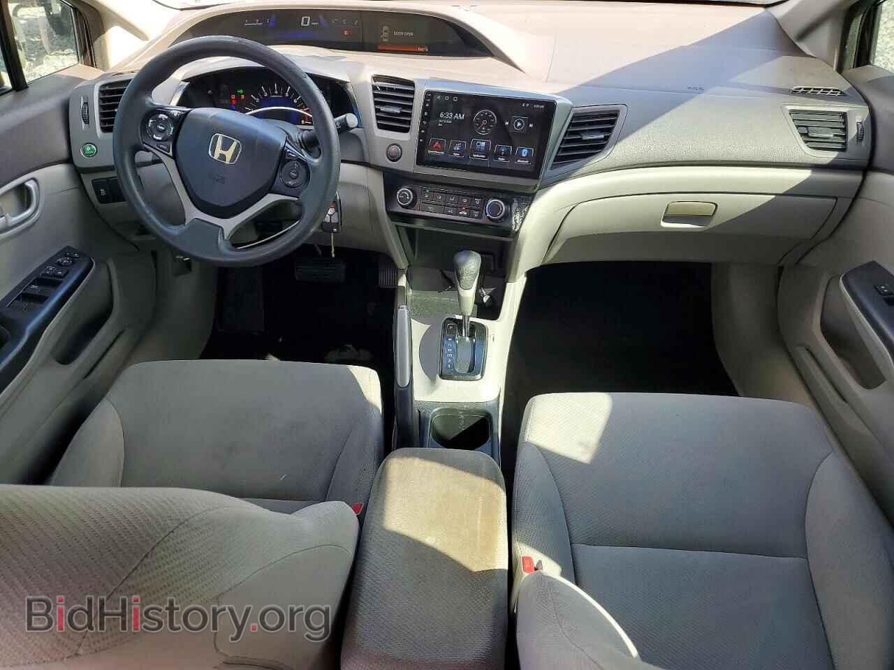 2012 HONDA CIVIC - VIN: 2HGFB2F52CH554662 - Фото 8