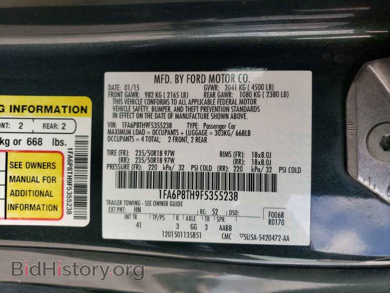 2015 FORD ALL Models - VIN: 1FA6P8TH9F5355238 - Photo 12
