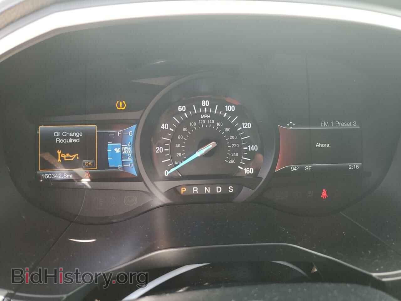 2015 FORD EDGE - VIN: 2FMTK3J93FBC35629 - Photo 9