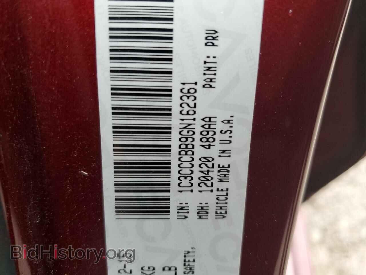 2016 CHRYSLER 200 - VIN: 1C3CCCBB9GN162361 - Photo 12