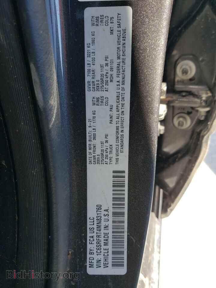 2021 RAM 1500 - VIN: 1C6SRFRT4MN831760 - Photo 12