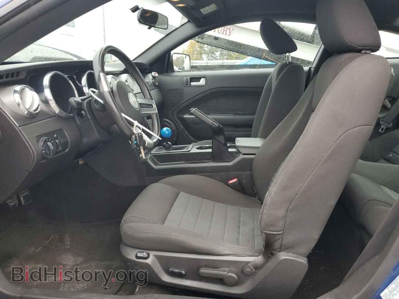 2007 FORD MUSTANG - VIN: 1ZVFT82H475346064 - Фото 7