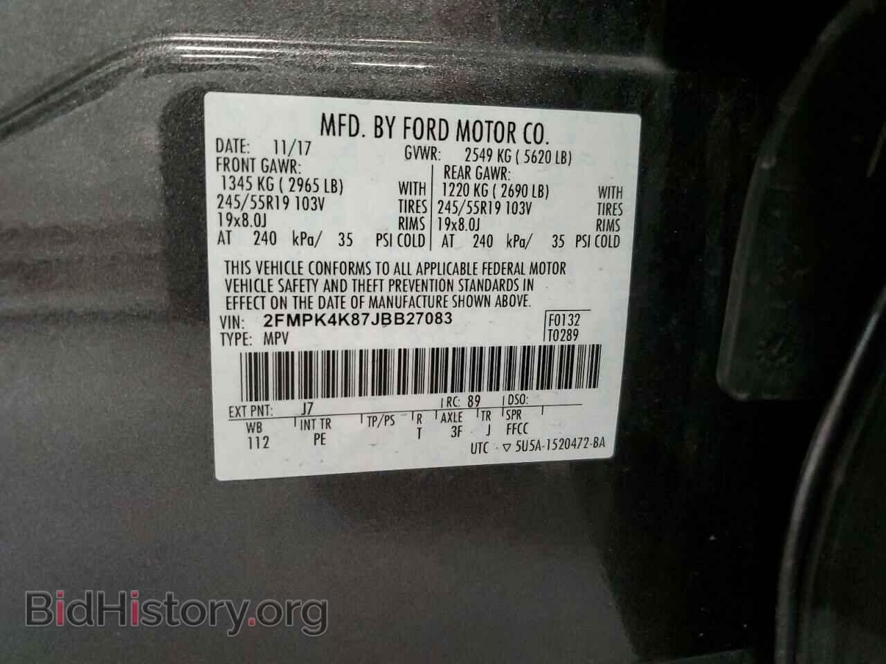 2018 FORD EDGE - VIN: 2FMPK4K87JBB27083 - Photo 12