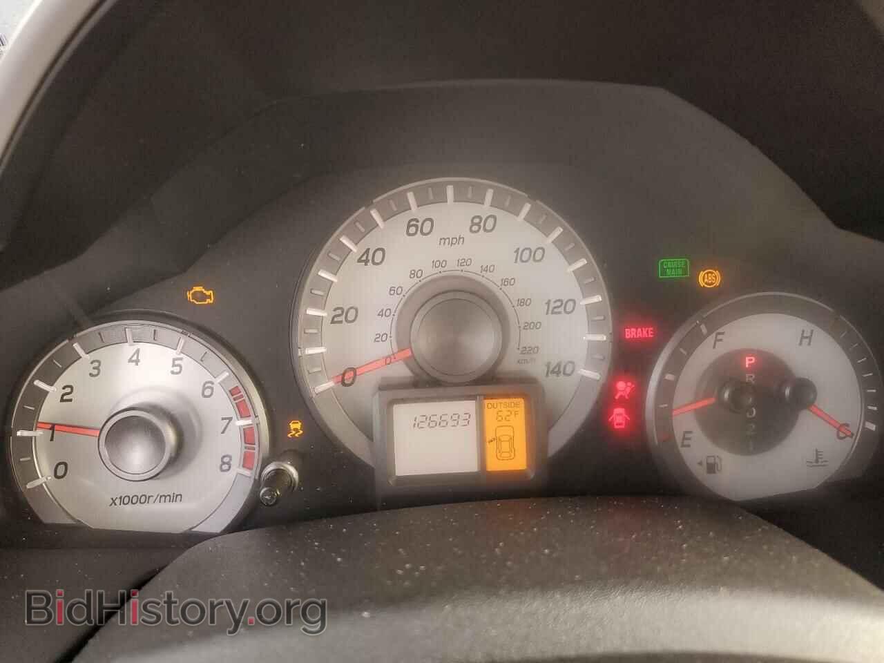 2015 HONDA PILOT - VIN: 5FNYF4H54FB046367 - Фото 9