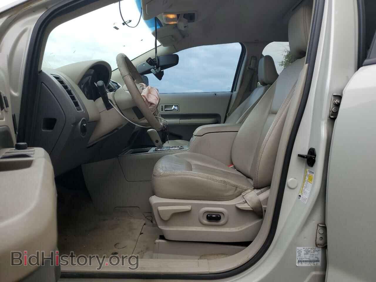 2007 FORD EDGE - VIN: 2FMDK49C77BA47241 - Фото 7