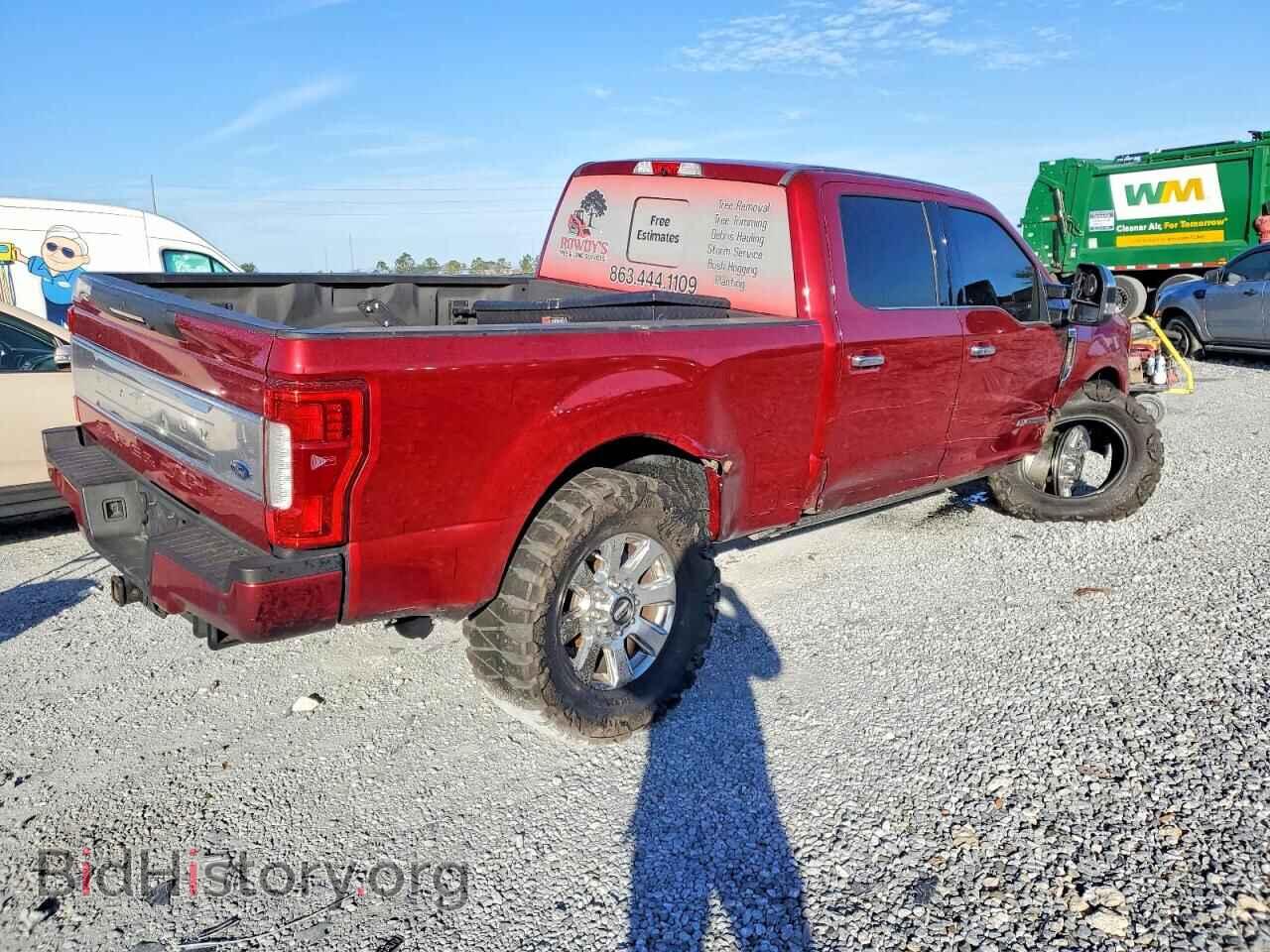 2017 FORD F250 - VIN: 1FT7W2BT9HED15569 - Фото 3