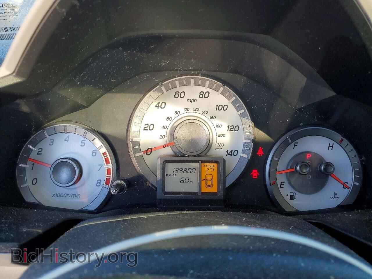 2013 HONDA PILOT - VIN: 5FNYF4H50DB048615 - Фото 9