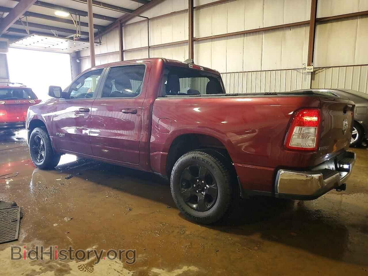 2022 RAM 1500 - VIN: 1C6RRFFG3NN296380 - Фото 2