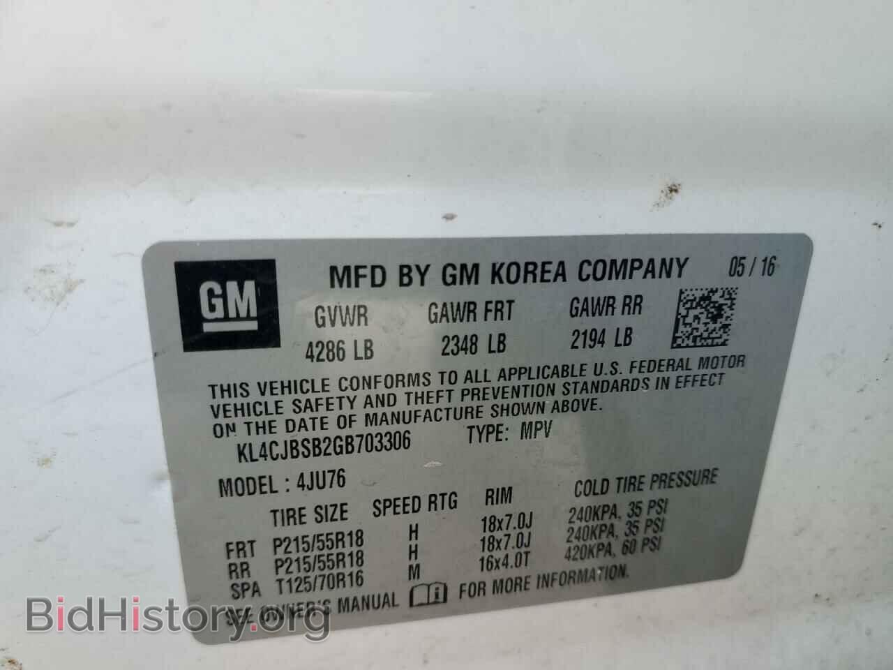2016 BUICK ENCORE - VIN: KL4CJBSB2GB703306 - Фото 13
