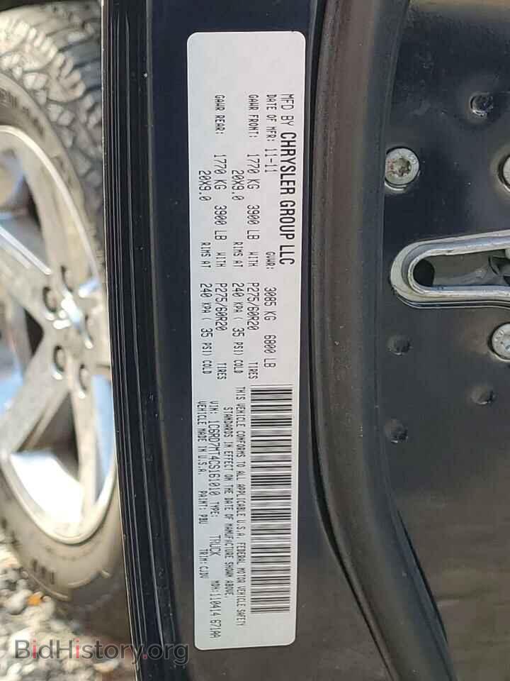 2012 DODGE RAM 1500 - VIN: 1C6RD7MT4CS161010 - Фото 12