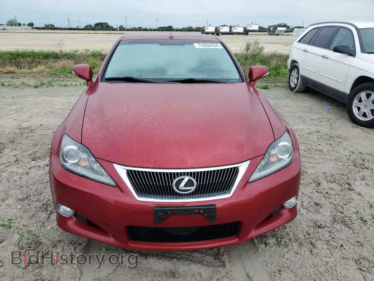 2014 LEXUS IS - VIN: JTHFE2C28E2511034 - Фото 5