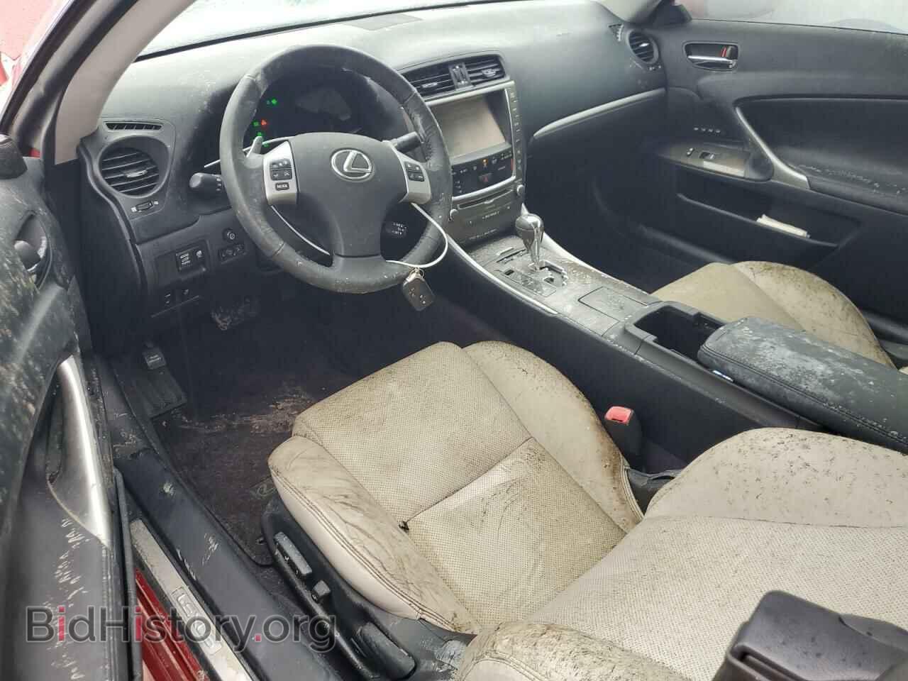 2014 LEXUS IS - VIN: JTHFE2C28E2511034 - Фото 8