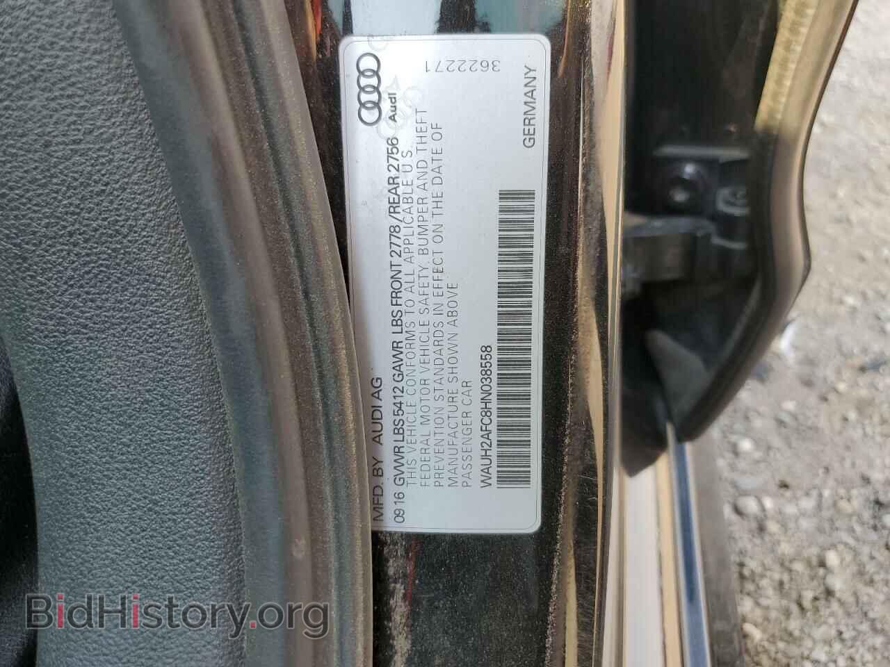 2017 AUDI A6 - VIN: WAUH2AFC8HN038558 - Фото 13