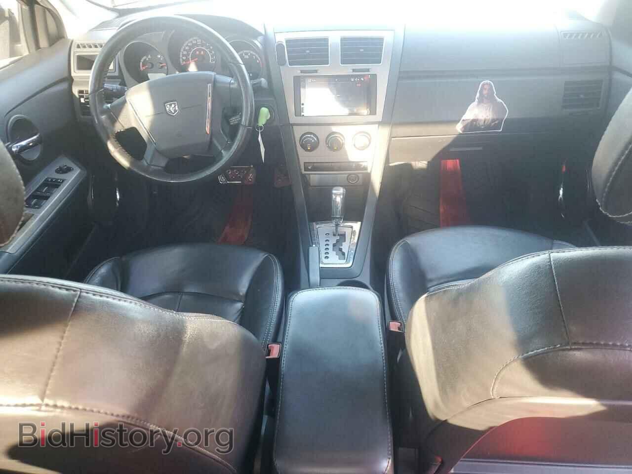 2010 DODGE AVENGER - VIN: 1B3CC5FB6AN159184 - Фото 8
