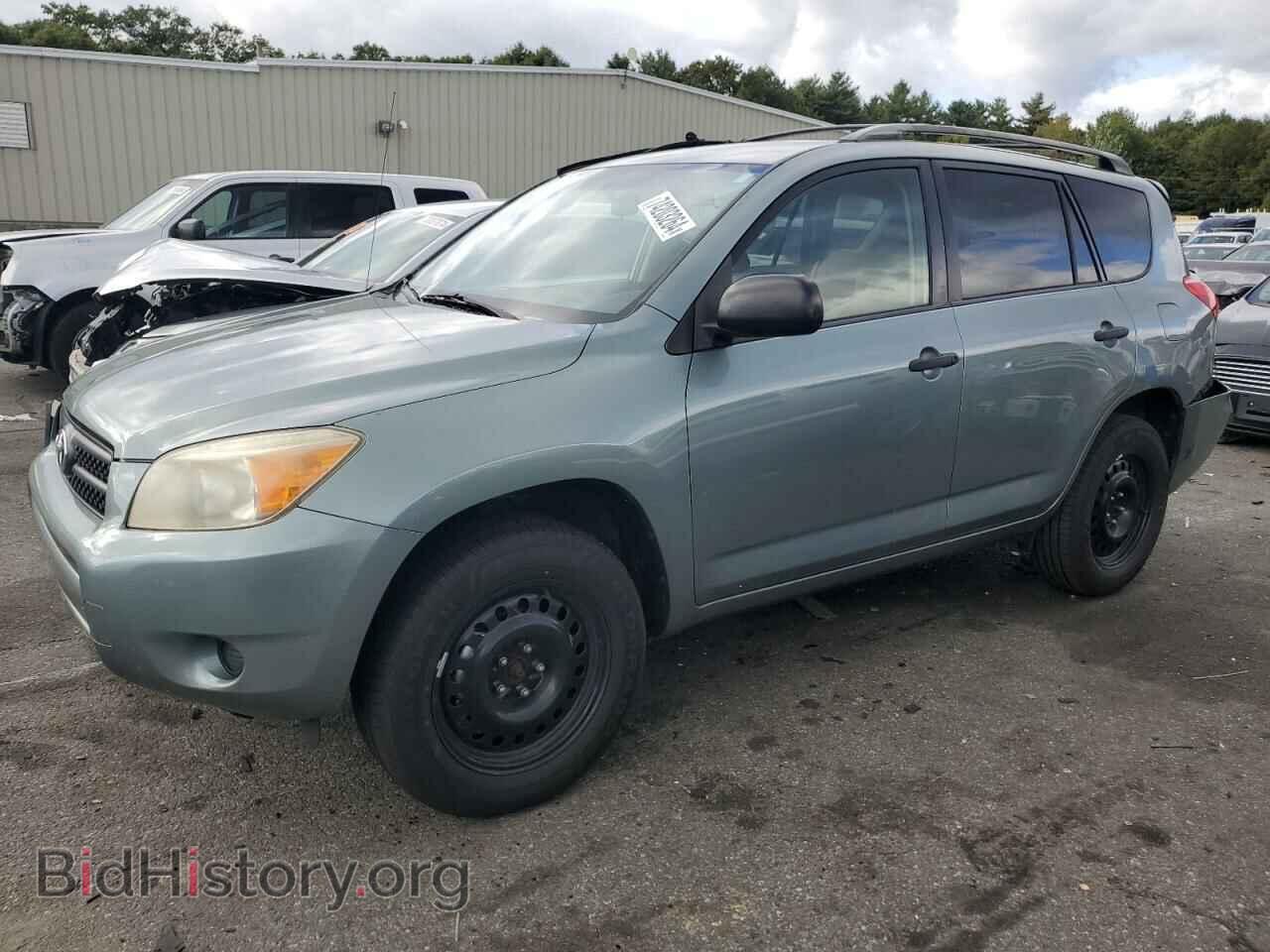 Photo JTMZD33V786058409 - TOYOTA RAV4 2008