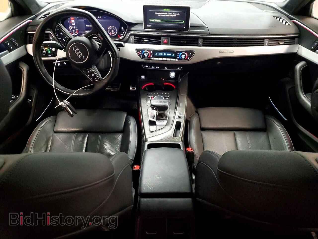 2017 AUDI A4 - VIN: WAUFNAF40HN000328 - Фото 8