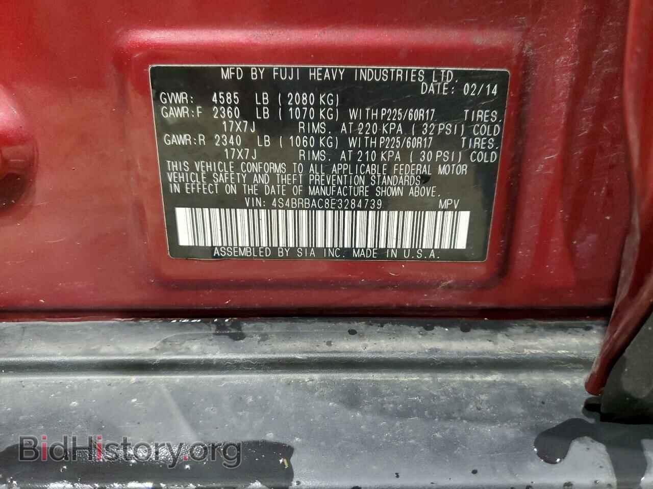 2014 SUBARU OUTBACK - VIN: 4S4BRBAC8E3284739 - Фото 12